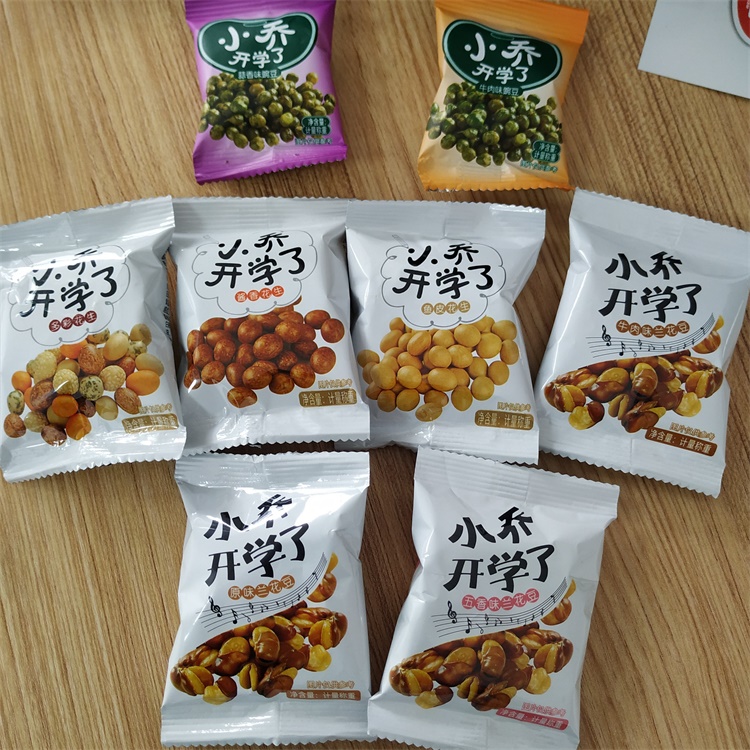 Roasted sasame peanuts snacks with food factory price