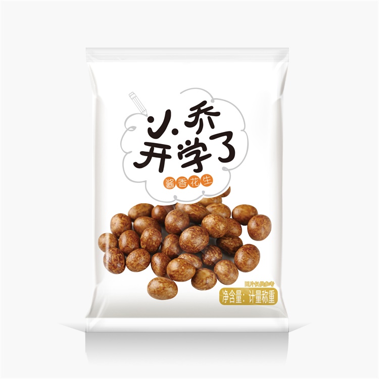Roasted sasame peanuts snacks with food factory price