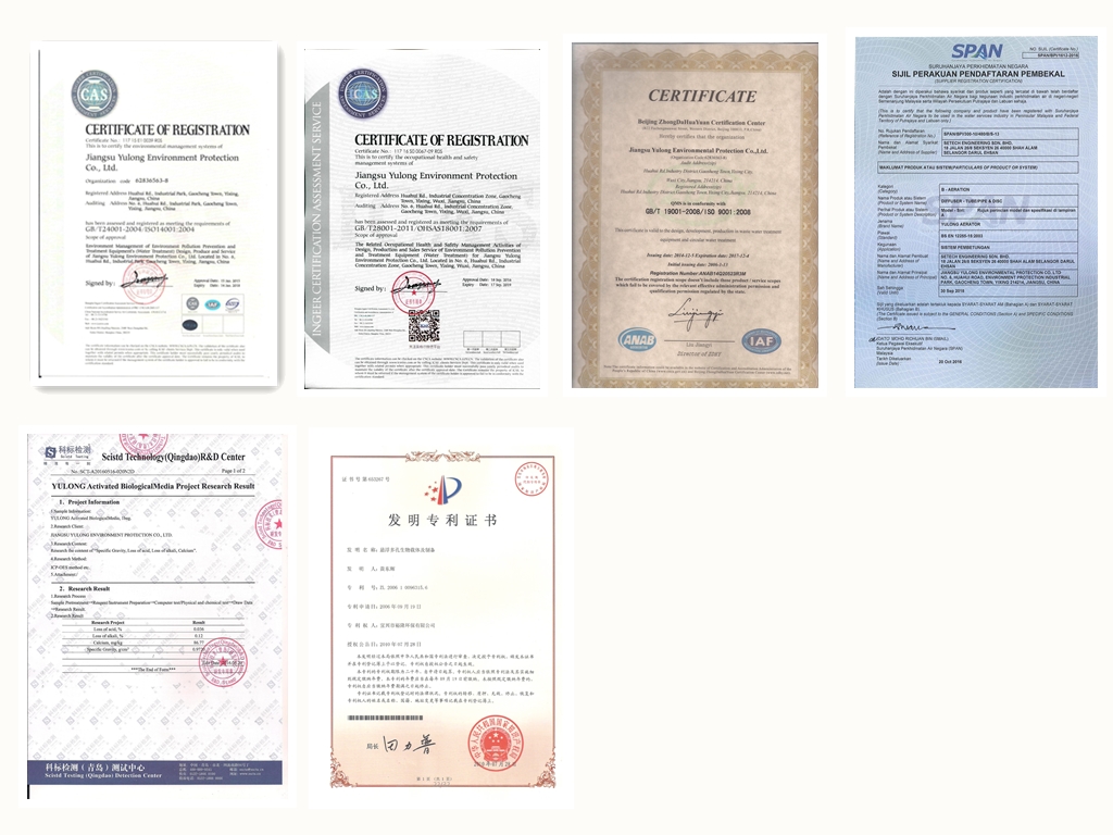 Hot Sale mbbr biological carrier With CE and ISO9001 Certificates