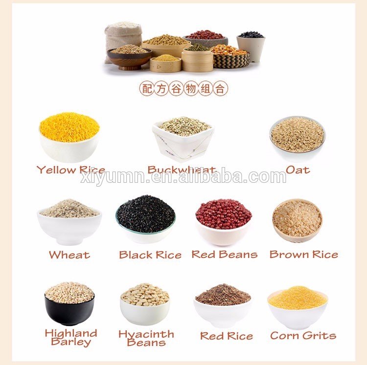 whole grains mix, mixed grains, assorted grains,China price supplier ...