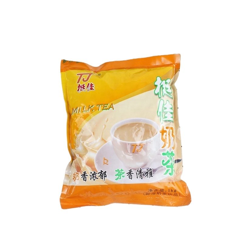 Bubble Milk Tea Powder,China price supplier - 21food