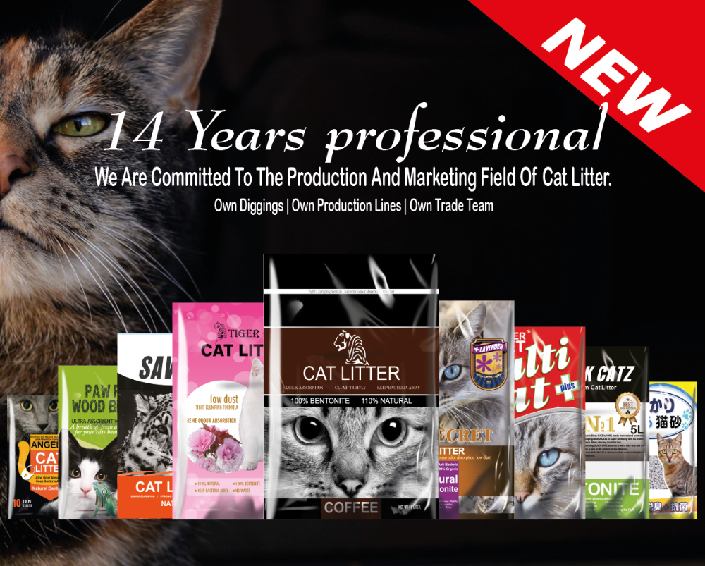 2019 amazon best seller china pet supplies best products cat litter for pets