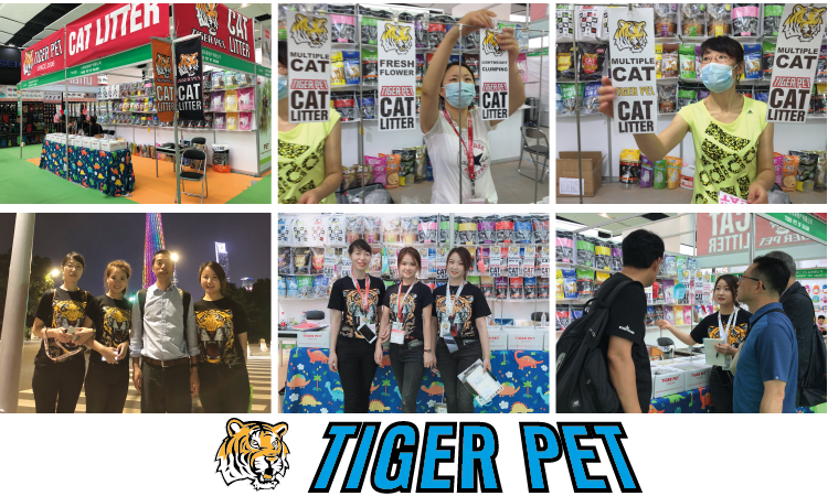 2019 amazon best seller china pet supplies best products cat litter for pets
