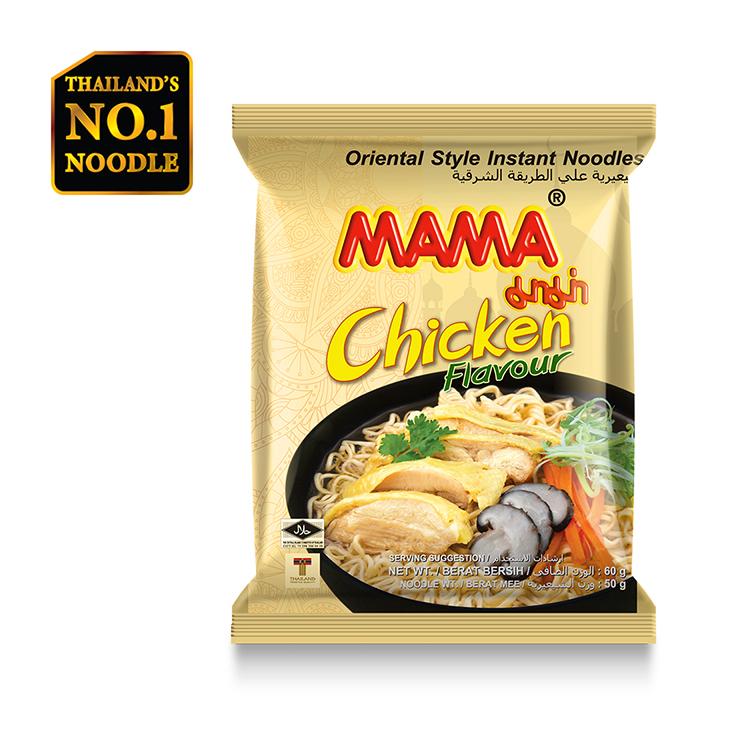 MAMA Cup Instant Noodles - Chicken 70g (HALAL)