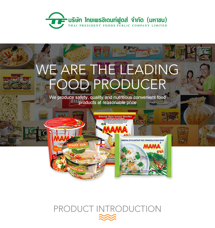 Thailand Bissin Brands 45g Butter Orange Flavoured Cracker Biscuits