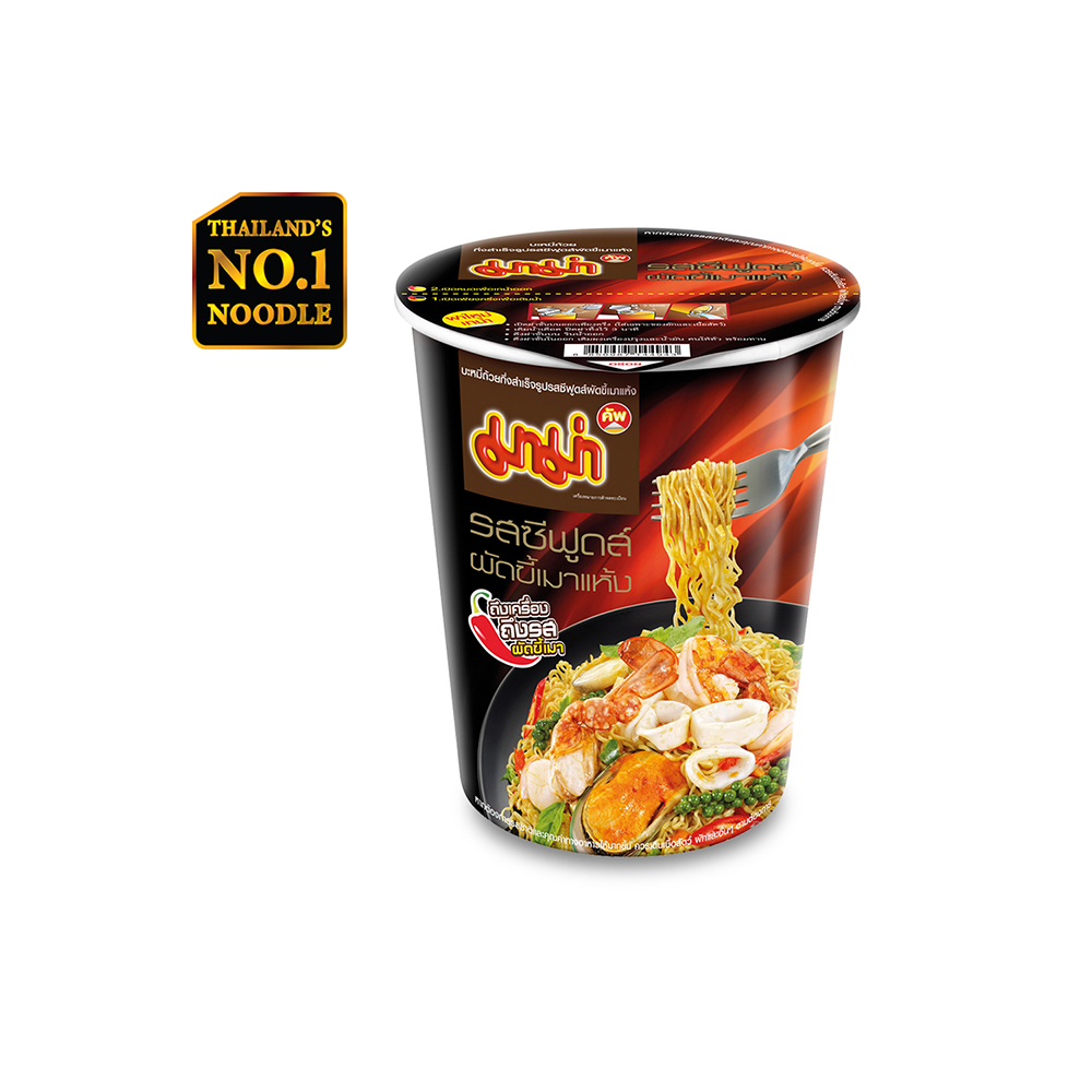 MAMA Non-Fried Seafood Pad Kee Mao Flavour 63g Cup Instant Noodles ...