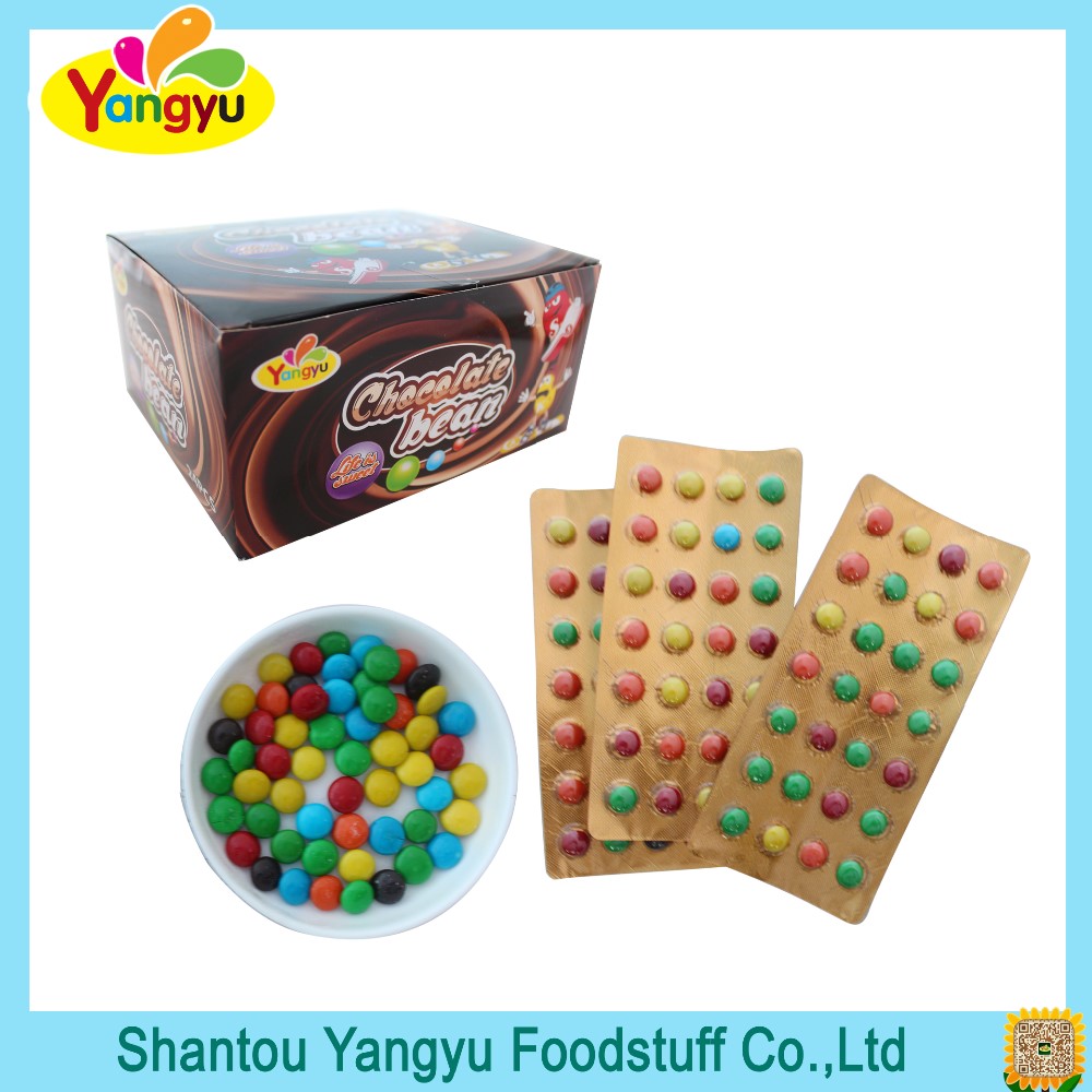 Yangyu logo colorful display box rainbow colorful chocolate candy
