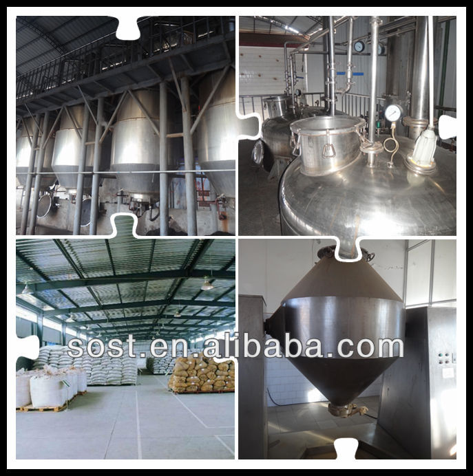 factory supply extract Mung Bean Sprout Extract