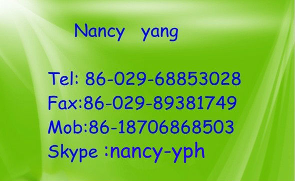 factory supply extract Mung Bean Sprout Extract