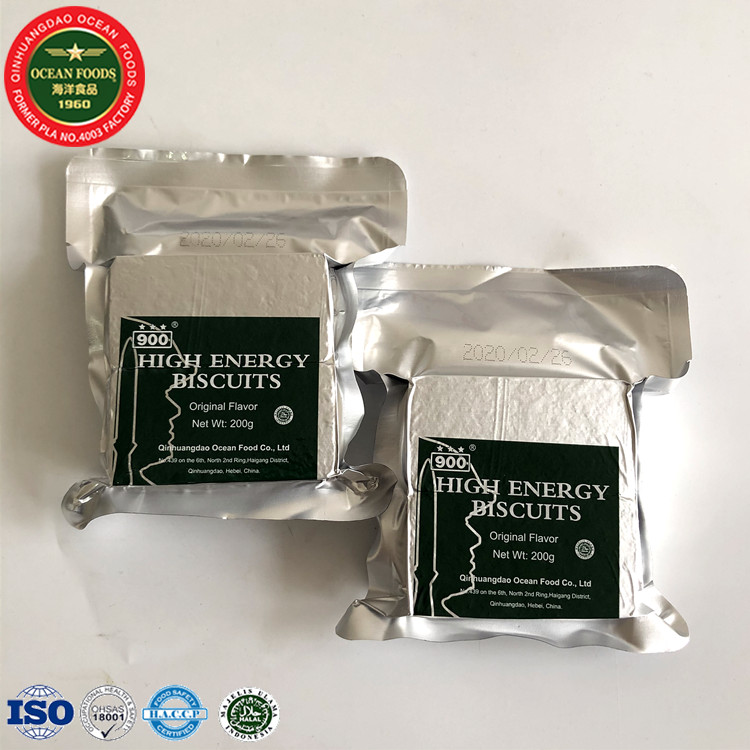 Emergency Food Military Ration High Energy compressed biscuits