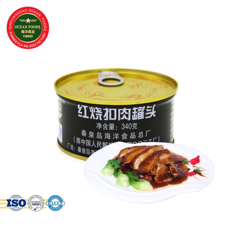 Stewed Beef canned Meat Rich nutrition food