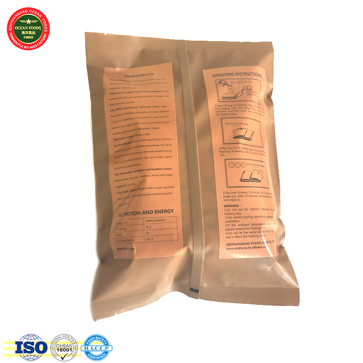 Hiking and camping food self heating MRE ration