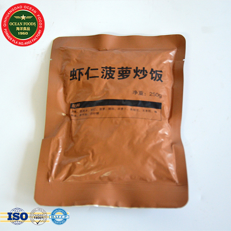 Hiking and camping food self heating MRE ration