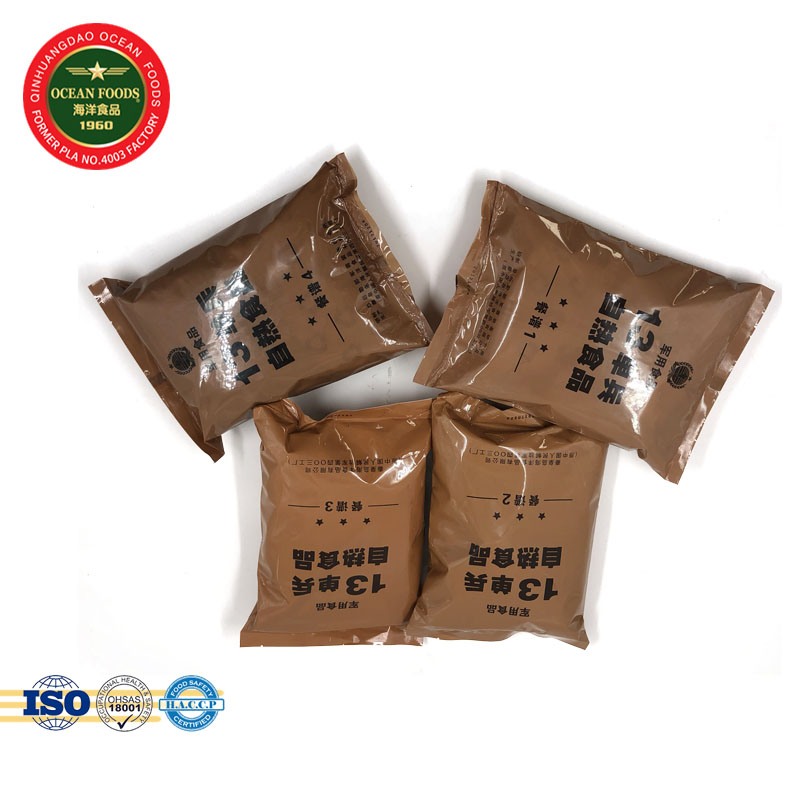 Hiking and camping food self heating MRE ration