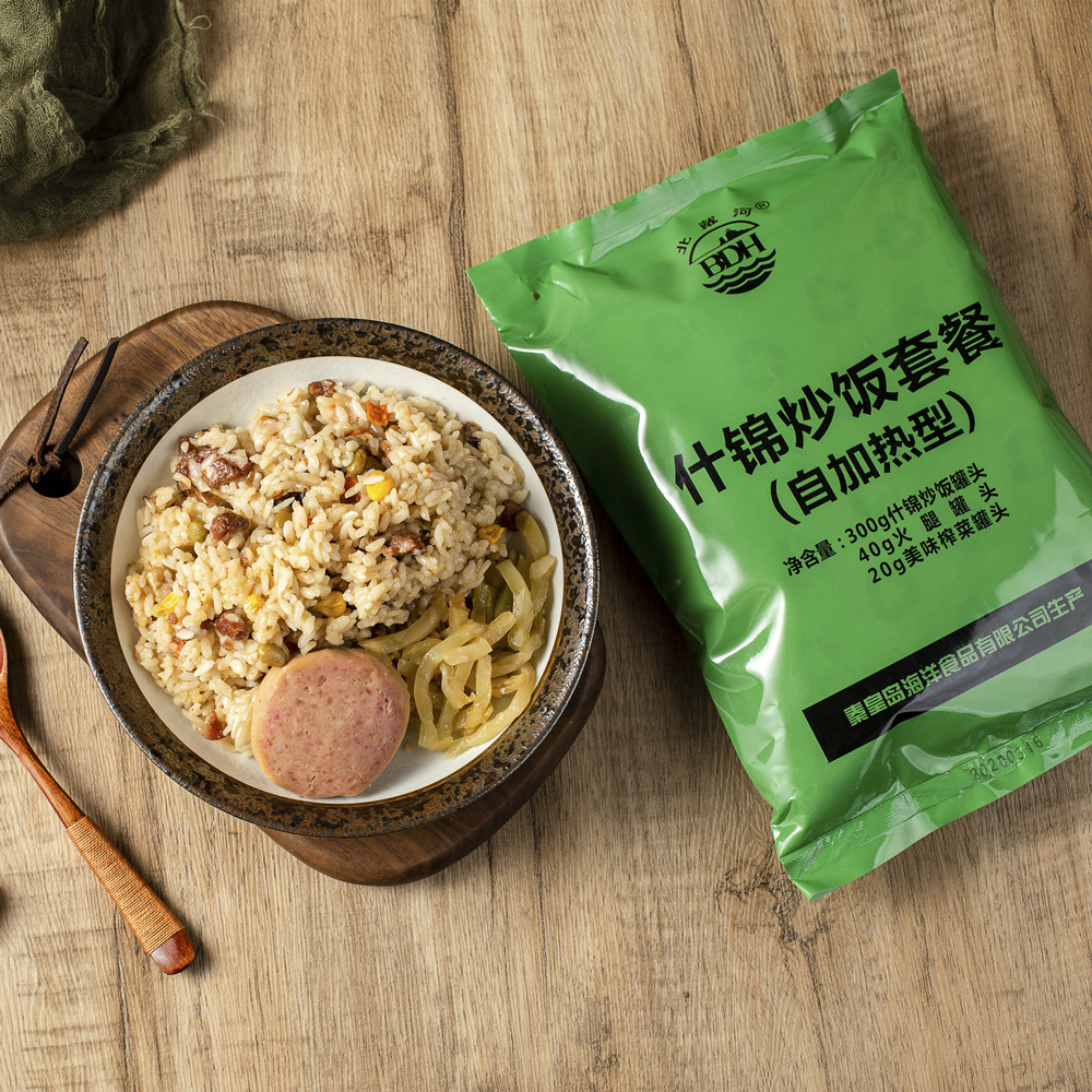 Chinese food ration for camping and hiking, self heating mixed fried rice menu,total mixed ration