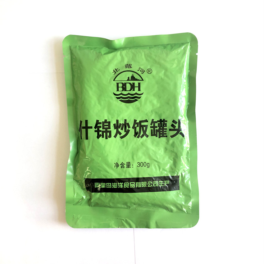 Chinese food ration for camping and hiking, self heating mixed fried rice menu,total mixed ration