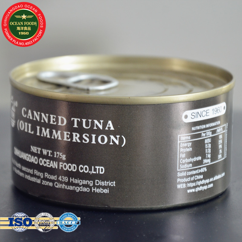 Canned tuna canned seafood oil immersion