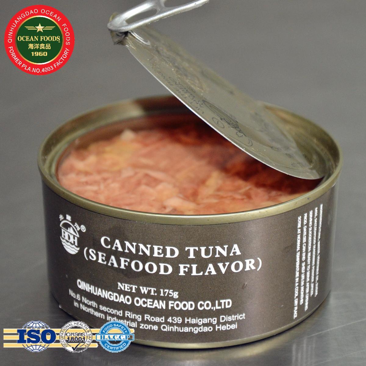 Canned tuna canned seafood oil immersion