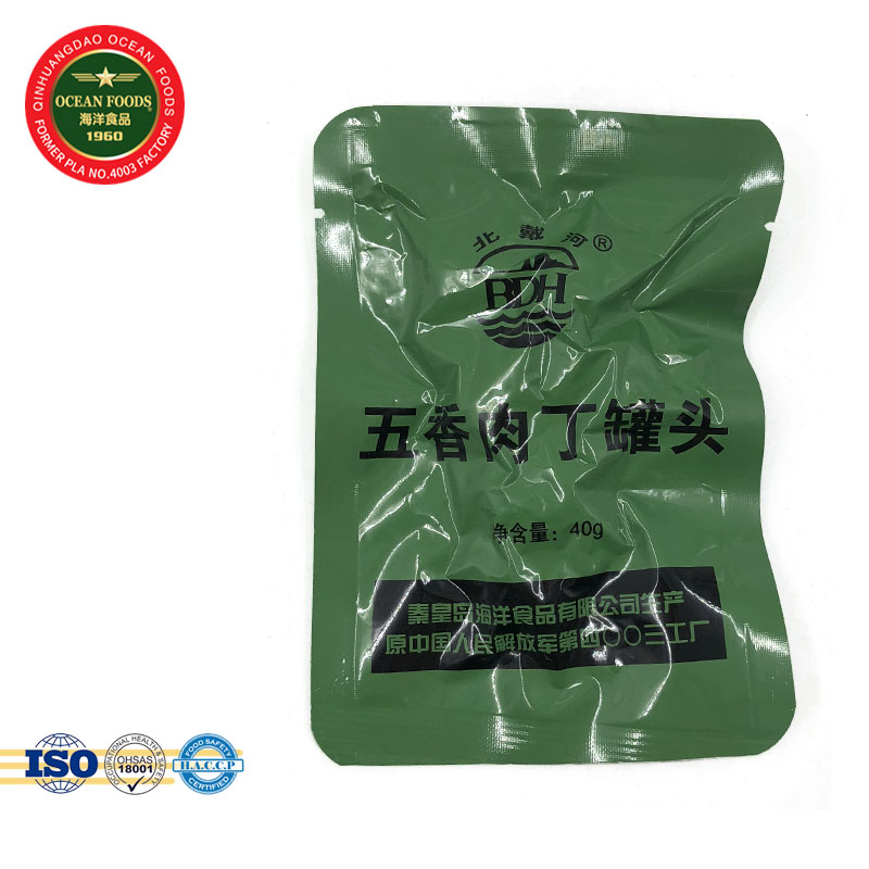 MRE spicy taste and 2 year shelf life military style rations for sale