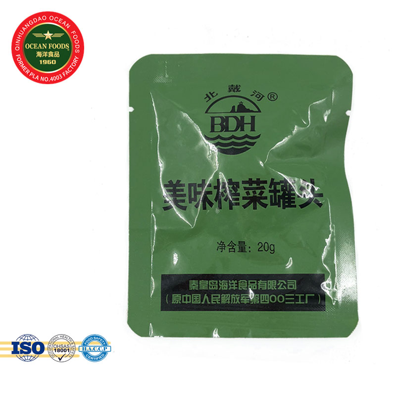 MRE spicy taste and 2 year shelf life military style rations for sale