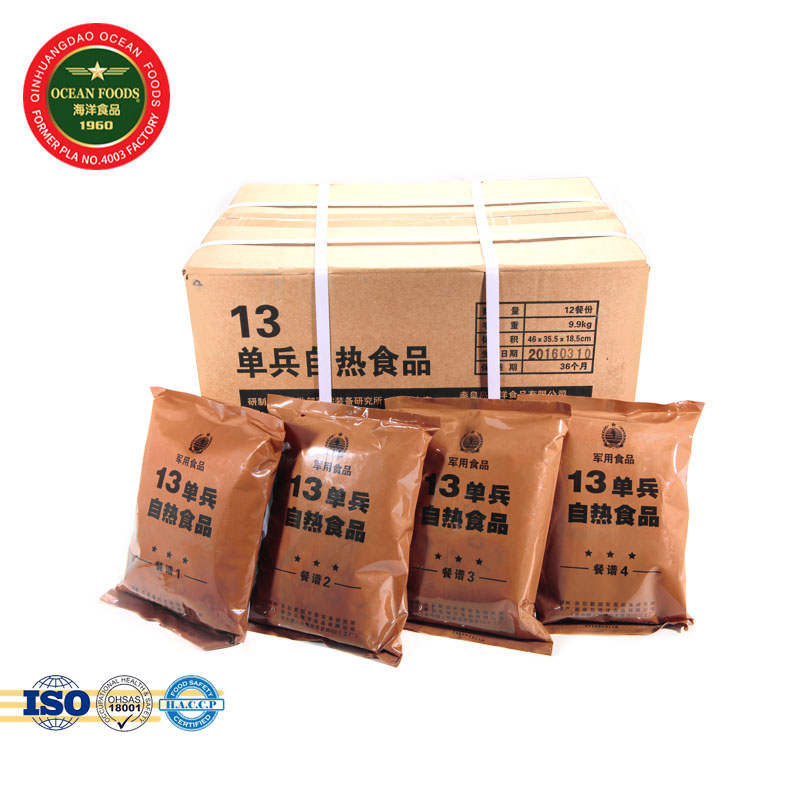 MRE spicy taste and 2 year shelf life military style rations for sale