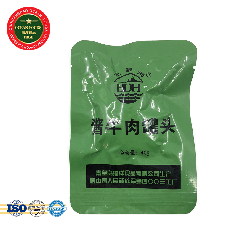Nutrition meal pack,15 minutes self heating fast food