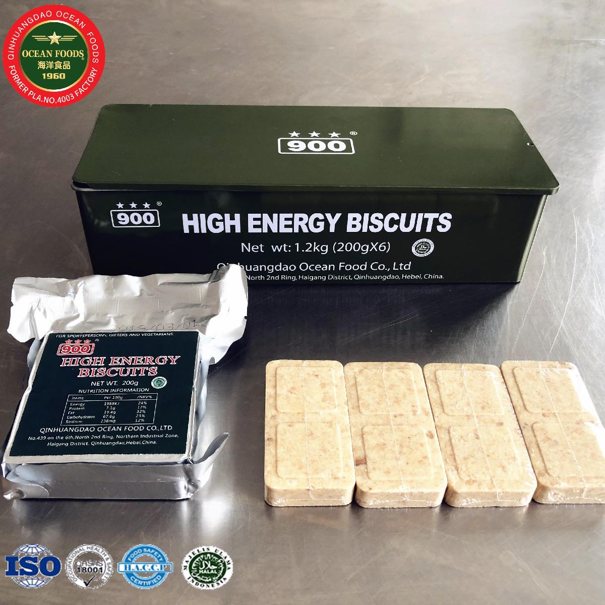 BDH Halal Galletas comprimidas al aire libre Alimentos recuperación  Crackers ración de supervivencia - China Galleta comprimida Halal, comida  al aire libre