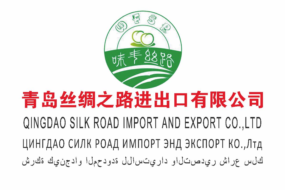 Chinese new crop  with sulfured and unsulfured preserved fruit healthy snacks dried apple ring