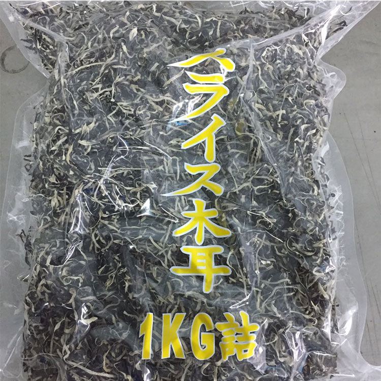 Factory Price Premium Quality Bulk Dried Slice Black Fungus