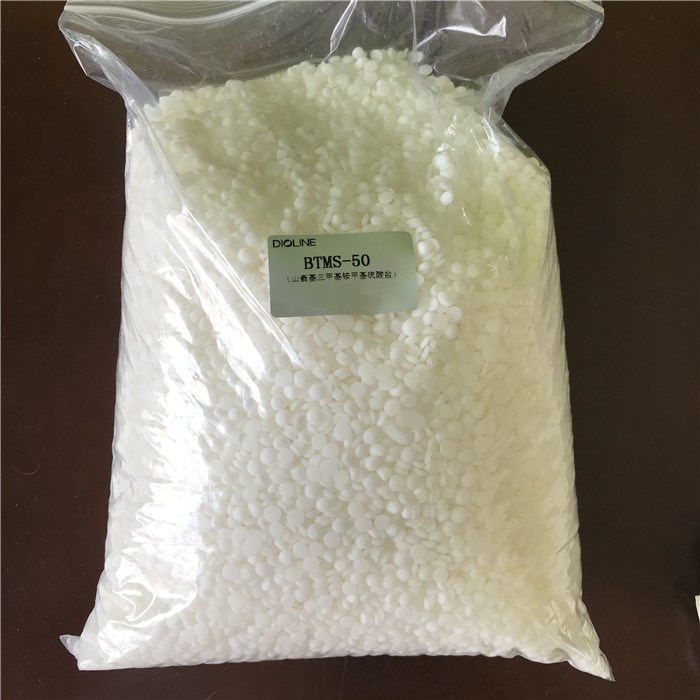 CAS 81646-13-1 Behentrimonium Methosulfate Btms 50 - China Btms