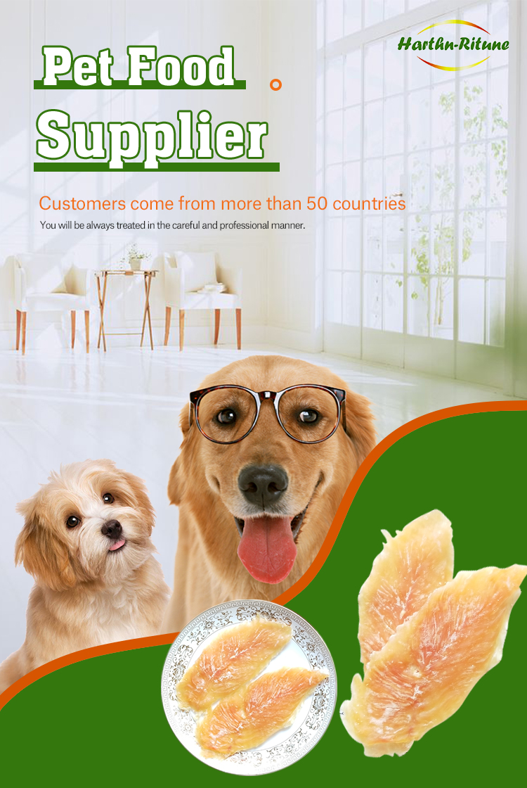 Dog snacks chicken jerky chicken training snacks for dog