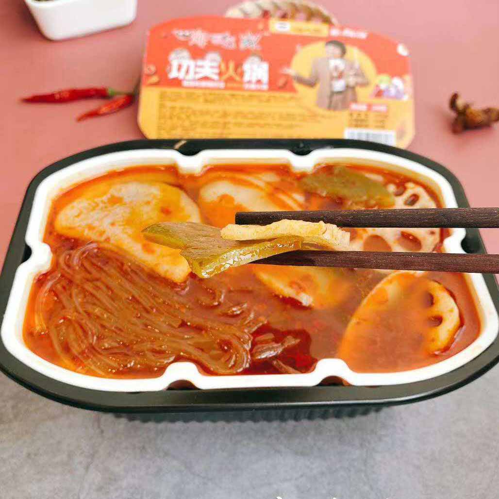 hai chi jia self heating instant mala hotpot Hot 240g Pot Spicy