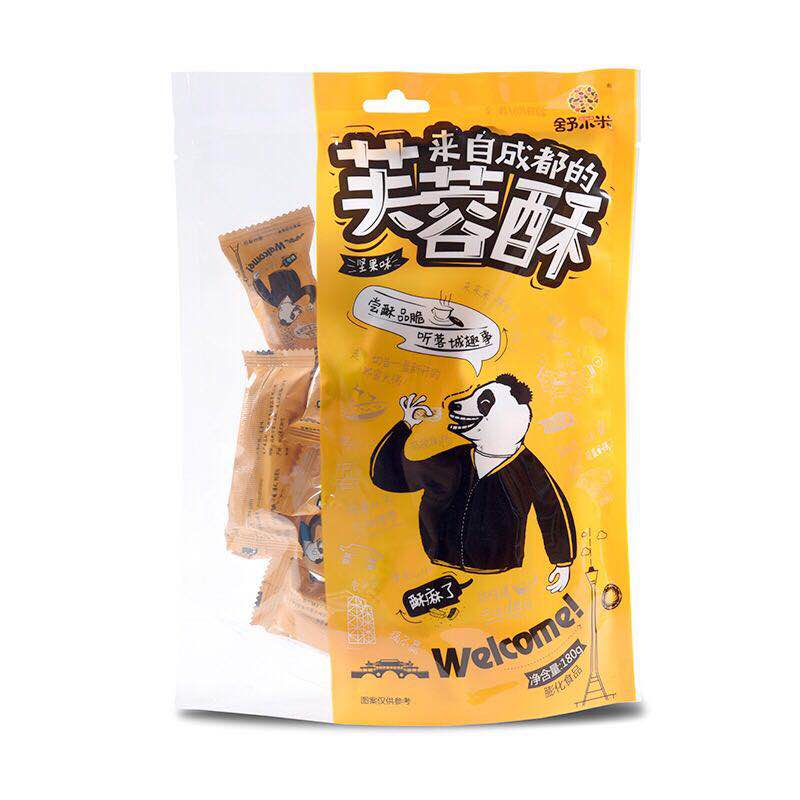 KAMEDA SEIKA - Happy Turn Rice Crackers 108g | Cookingsan.com