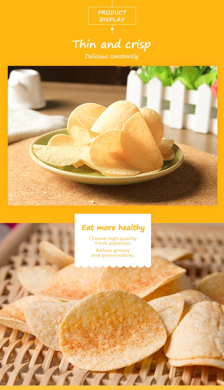 Halal Potato Chips Manufacturers,China price supplier - 21food