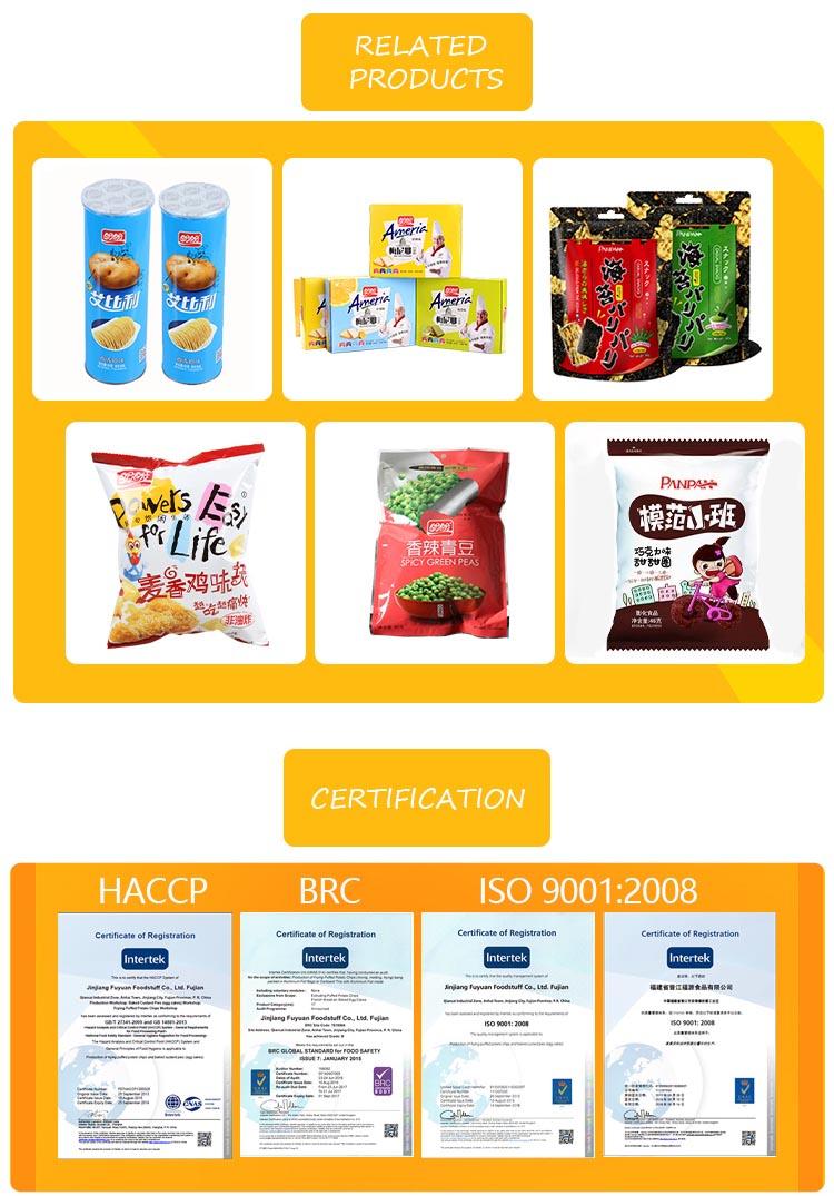 Halal Potato Chips Manufacturers,China price supplier - 21food