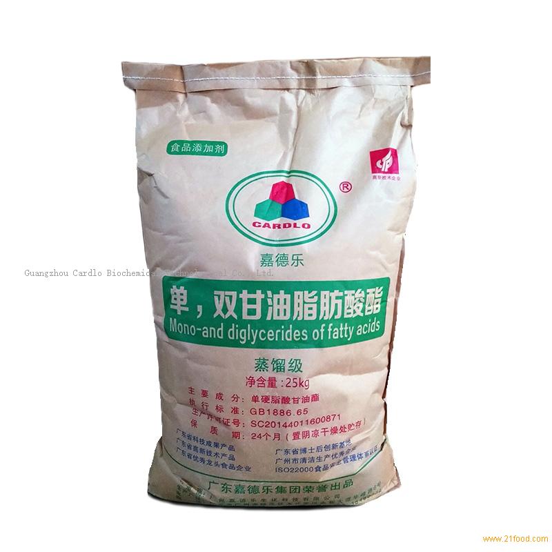 Mono And Diglycerides Food Emulsifier E471 Gms Dmg China Cardlo Price Supplier 21food