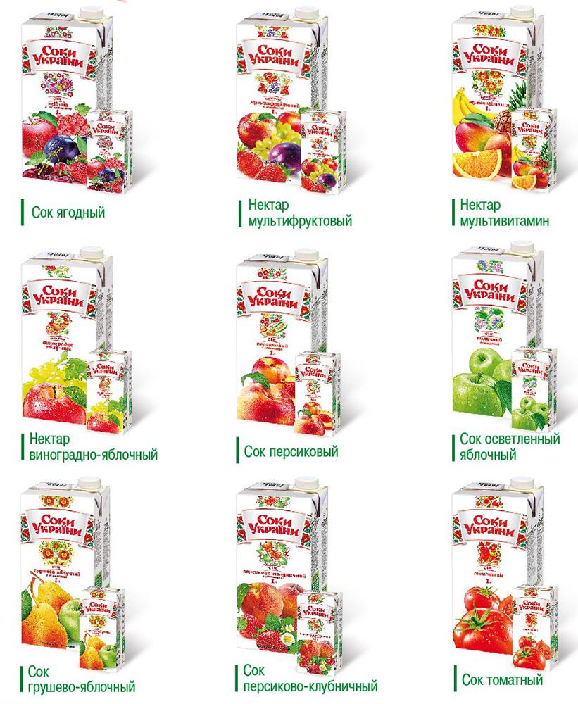 200ml, 1000ml, 1900ml Nectar Natural Pure Apple Fruit Juice