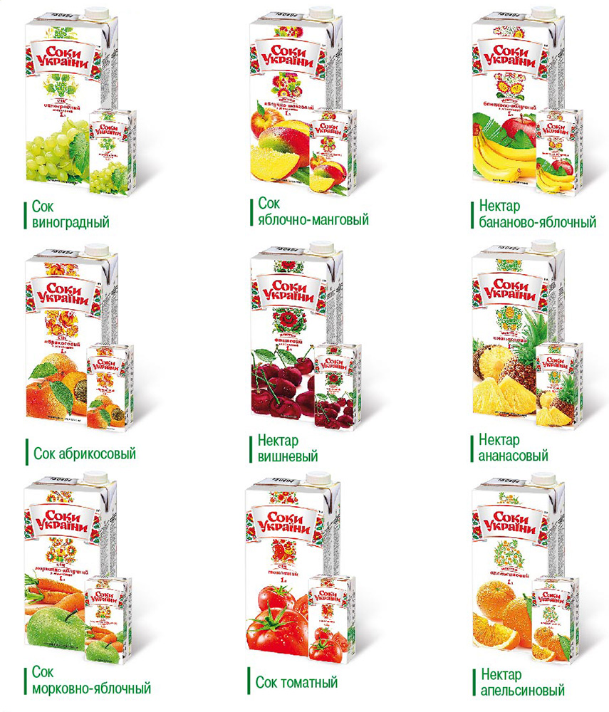 200ml, 1000ml, 1900ml Nectar Natural Pure Apple Fruit Juice