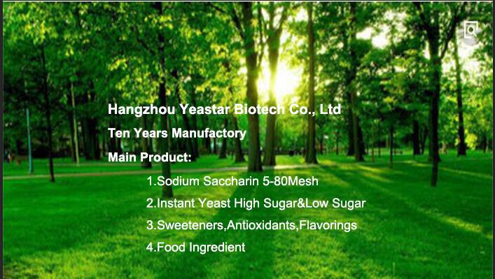 Dairy products preservatives Nisin for natural food MOQ 1kg