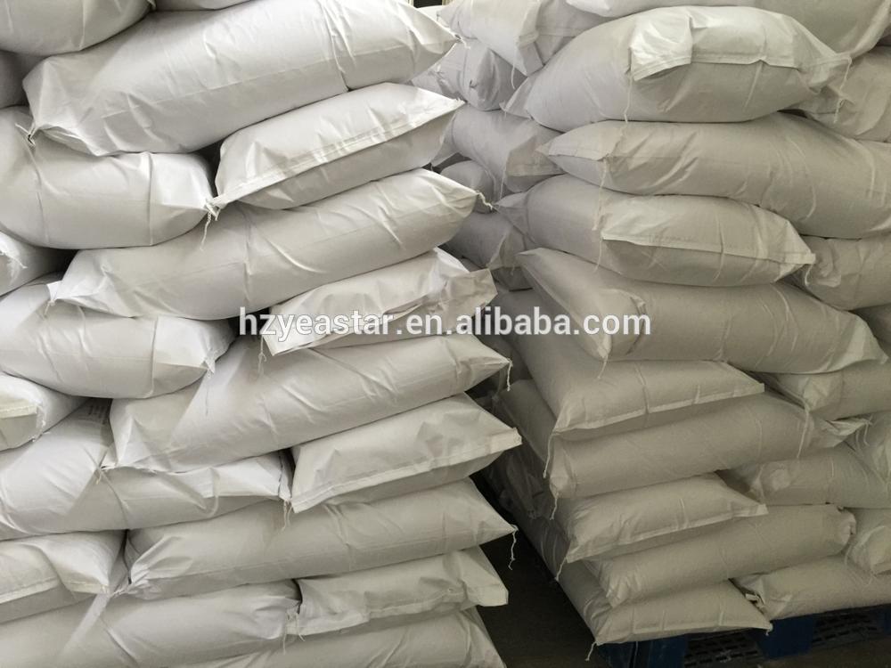 Low price food additive D-Xylose powder