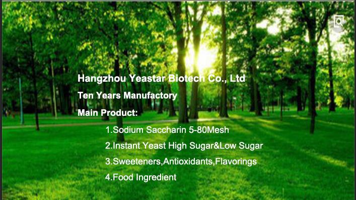 Factory Price for Polydextrose powder carbohydrate with prebiotic