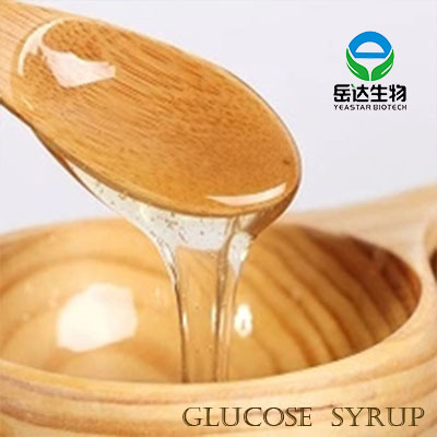 Buy wholesale Organic Powdered Glucose Syrup in Bulk - 5kg