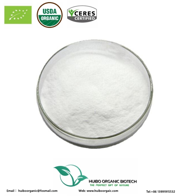 Organic pea starch powder wholesale,China price supplier - 21food