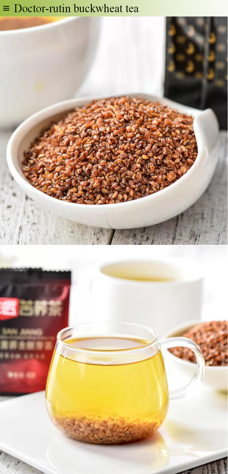 100% Natural Healthy Golden Tartary Buckwheat Tea Organic Yellow ...