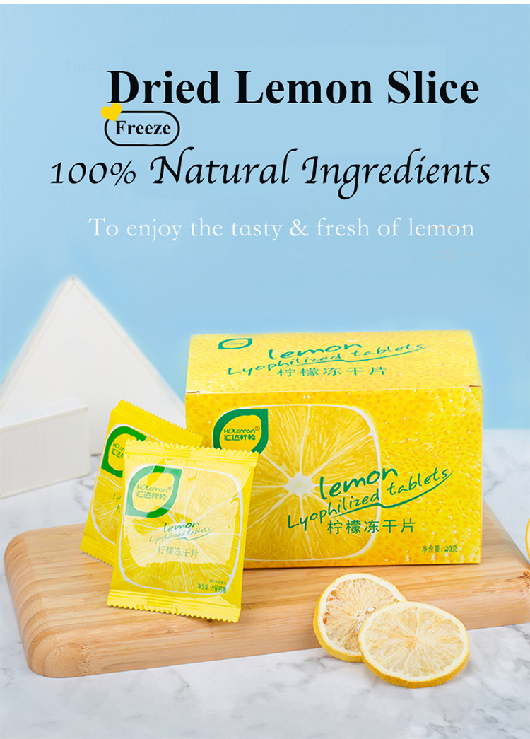 Wholesale Crispy Natural Dehydrated Freeze Yellow Dried Lemon Slices For Free Sample