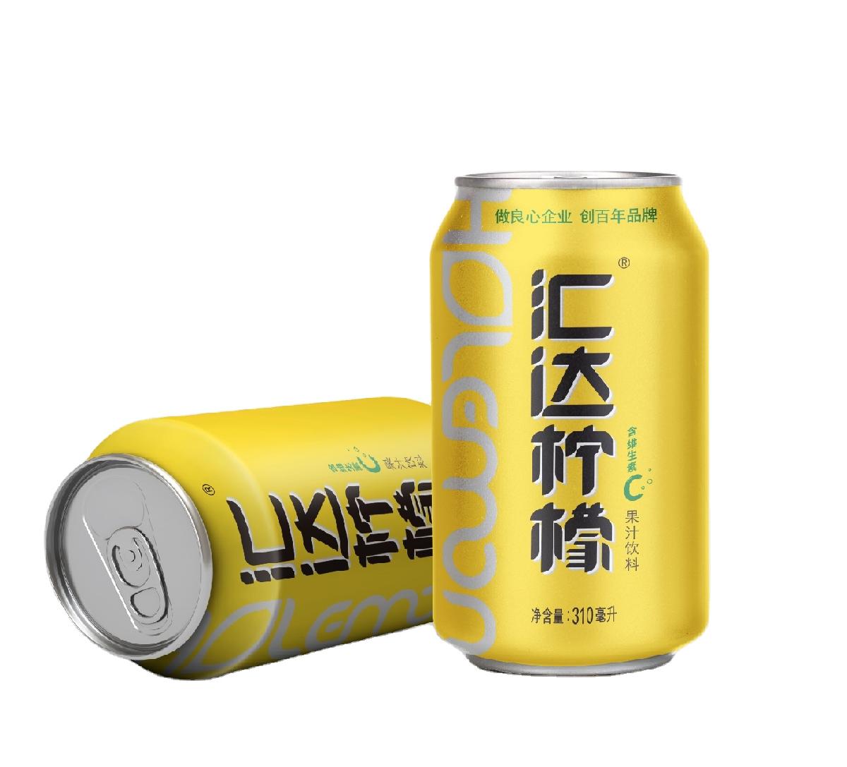 High Quality Lemon Tea Products Healthy Drink Lemonade cans,China price ...