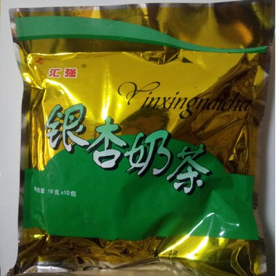 Factory Supply Tai Xing Specialty Yin Xing Nai Cha Ginkgo Biloba Seeds Milk Tea Powder for Drinking