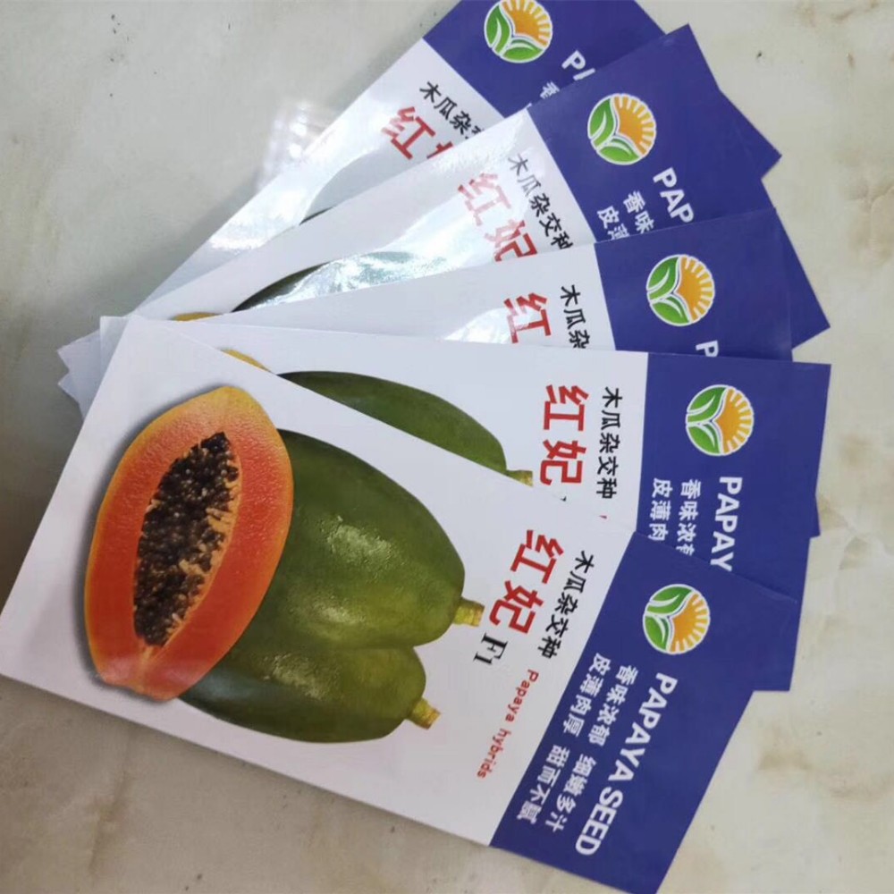 High Quality Tai Wan F1 Hybrid Red Lady Carica Papaya Seeds For Planting 100 Grains Per Bag China Price Supplier 21food