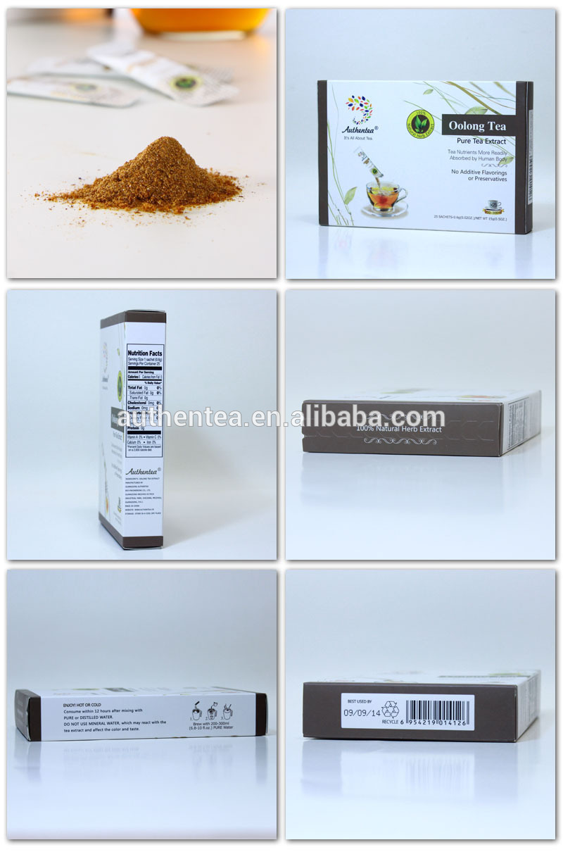 Wu Yi Tea Wu long Tea Oolong Tea