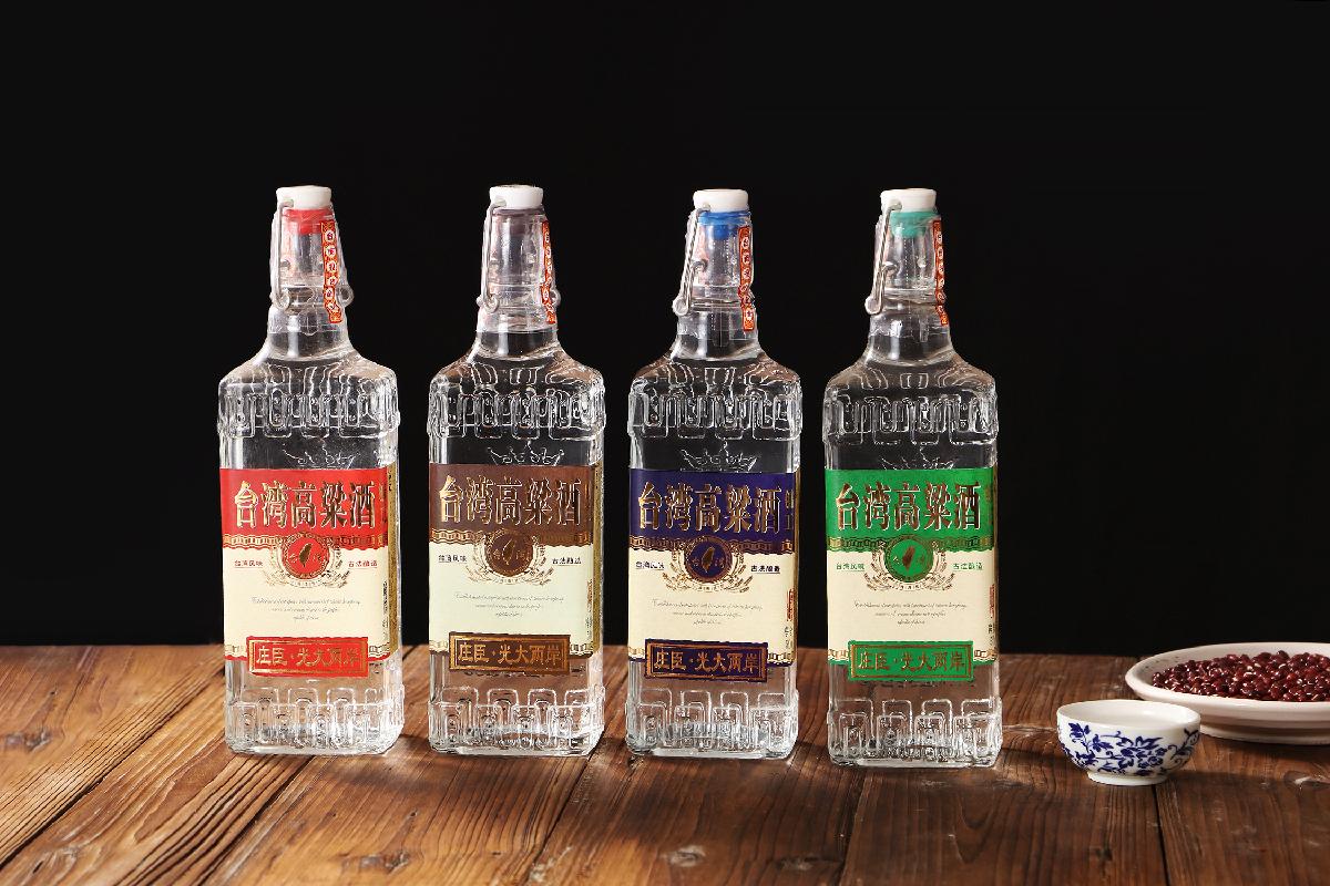 High quality customized design bottle grass rum for liquor small size  175ml Black Rum